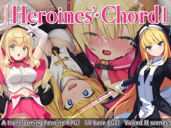 Heroines Chord Screenshot 0