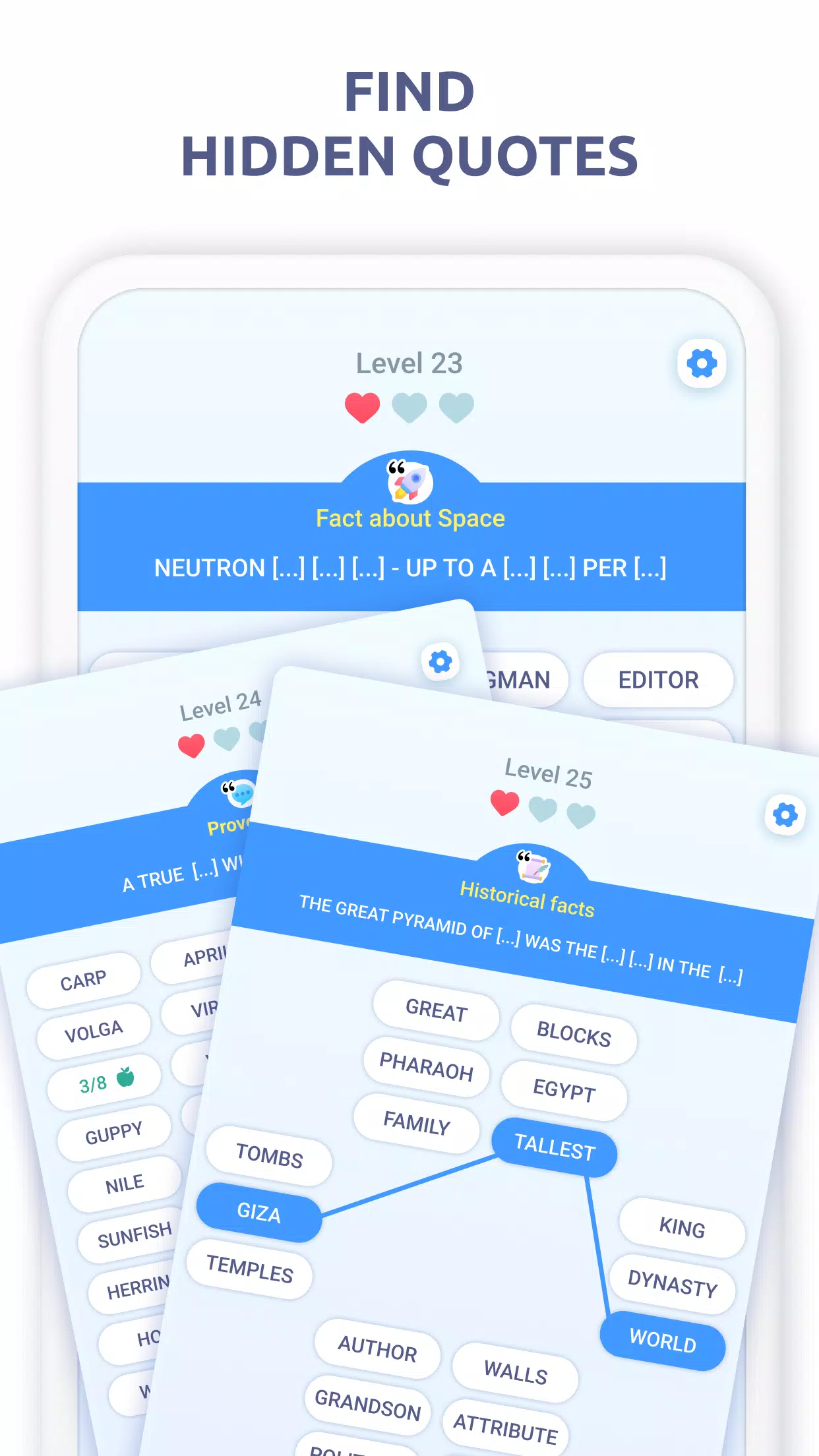 Associations應用截圖第2張