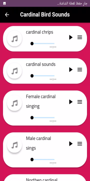 Cardinal sounds and calls Ảnh chụp màn hình 1