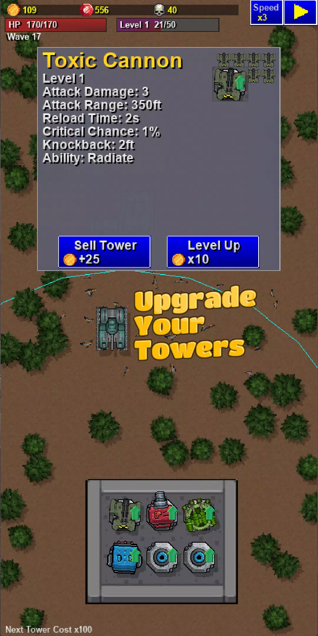 Tower Grid Screenshot 1