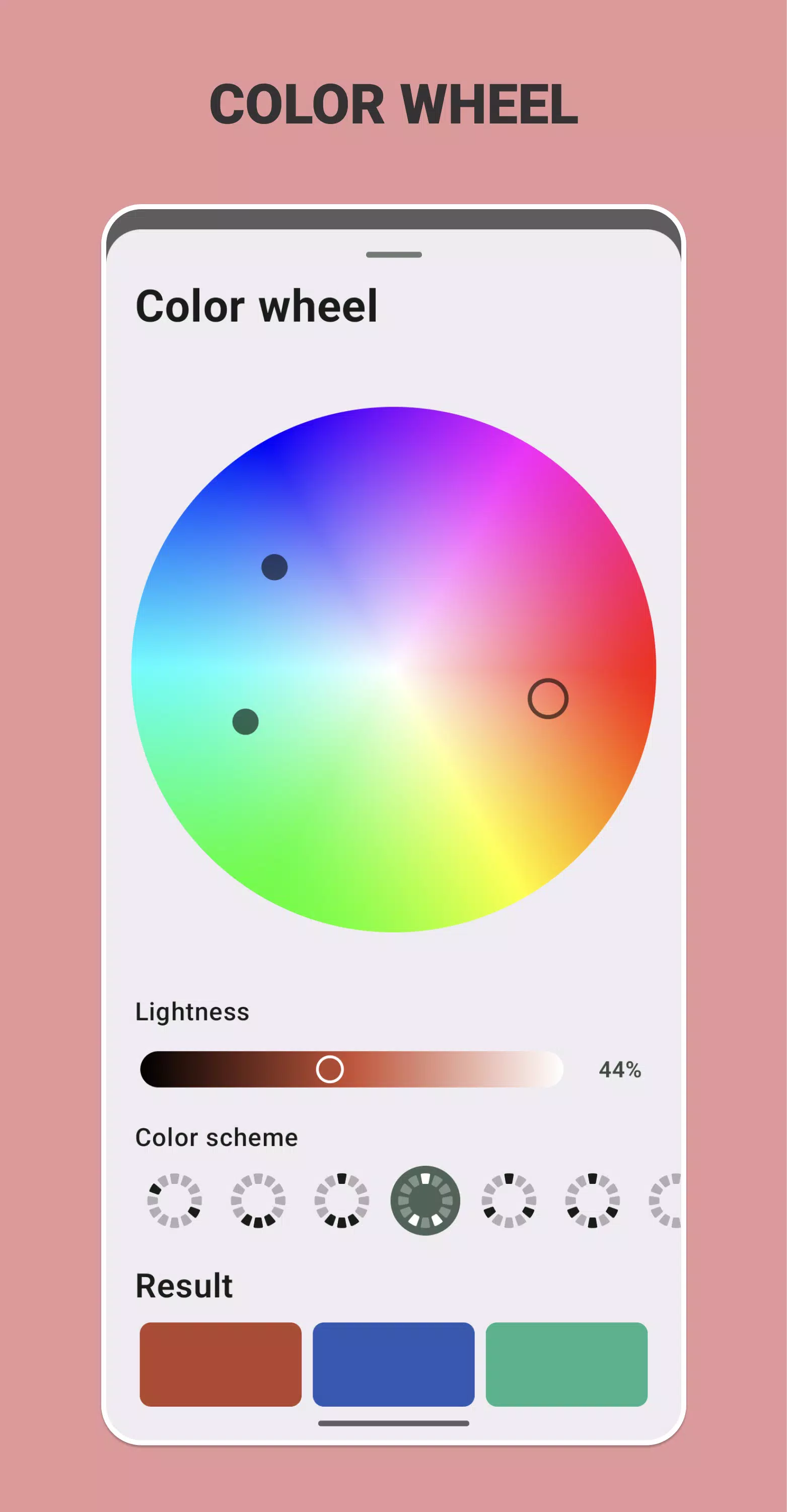 Color picker应用截图第3张