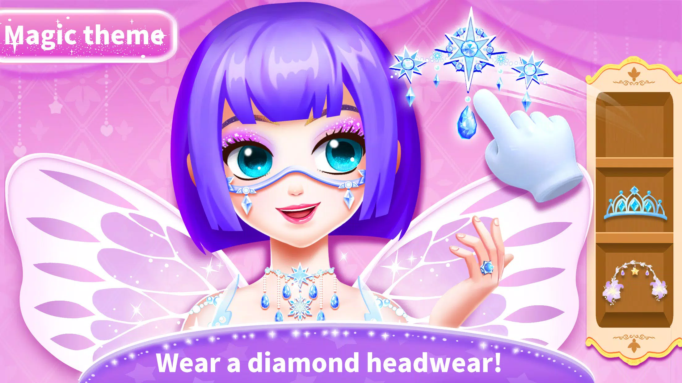 Little Panda Princess Dressup2 Screenshot 2