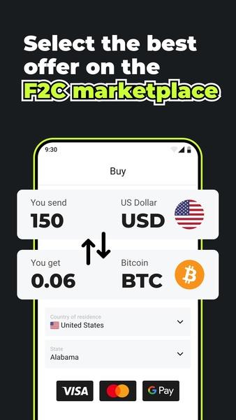 Buy Bitcoin BTC & Fast Crypto Exchange: Changelly Скриншот 2