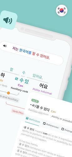 Mirinae - Learn Korean with AI Screenshot 1