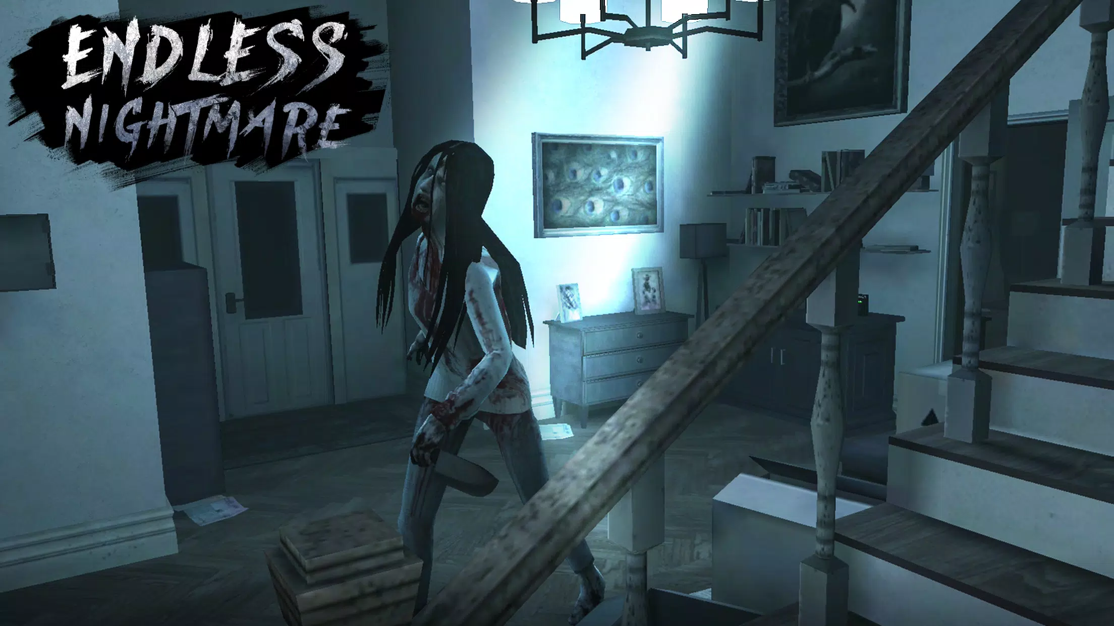 Endless Nightmare 1: Home Capture d'écran 2