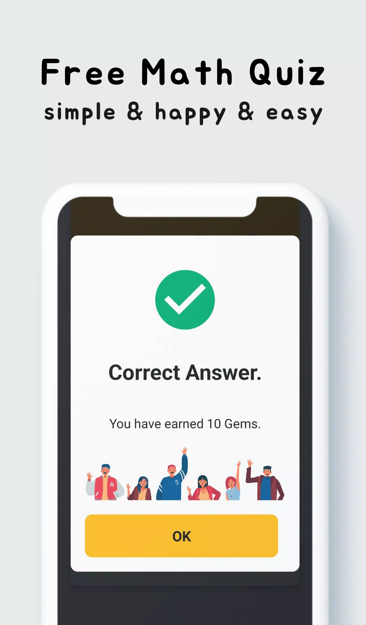 Gems Math Quiz - Plus 스크린샷 1