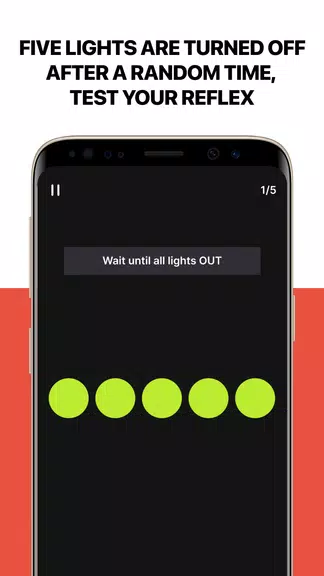 LightsOut Reaction Time/Reflex स्क्रीनशॉट 1