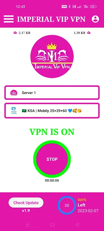 IMPERIAL VIP VPN Captura de tela 1