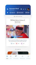 Narendra Modi App Screenshot 3