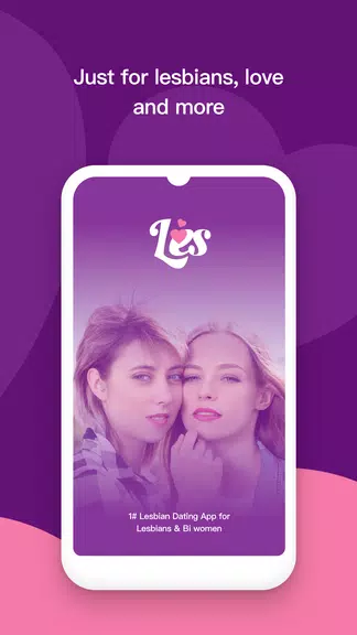 Les: Lesbian Dating & Chat App Скриншот 0