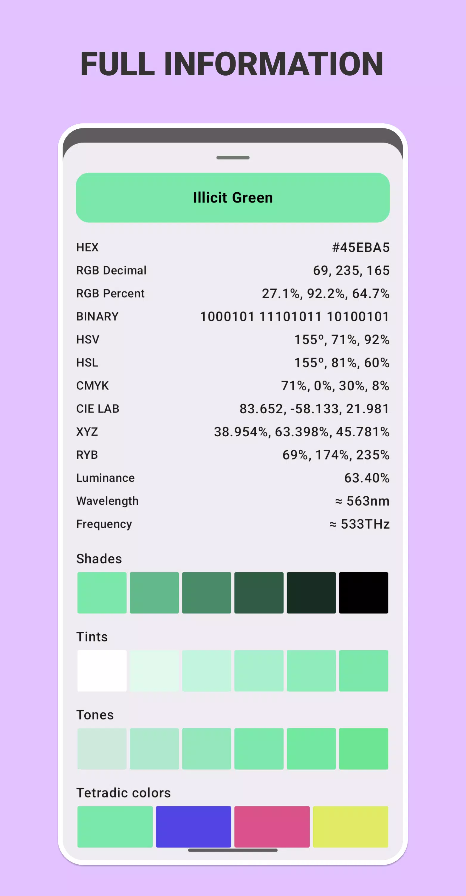 Color picker应用截图第2张