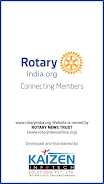 Rotary India Schermafbeelding 0