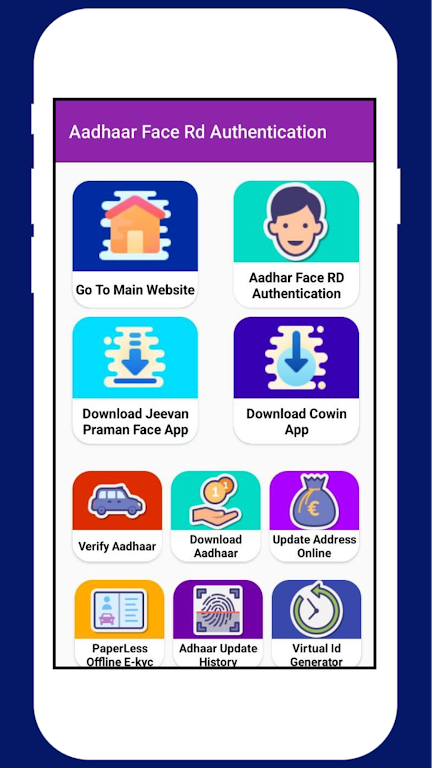 Aadhar Face Rd Authentication 스크린샷 3