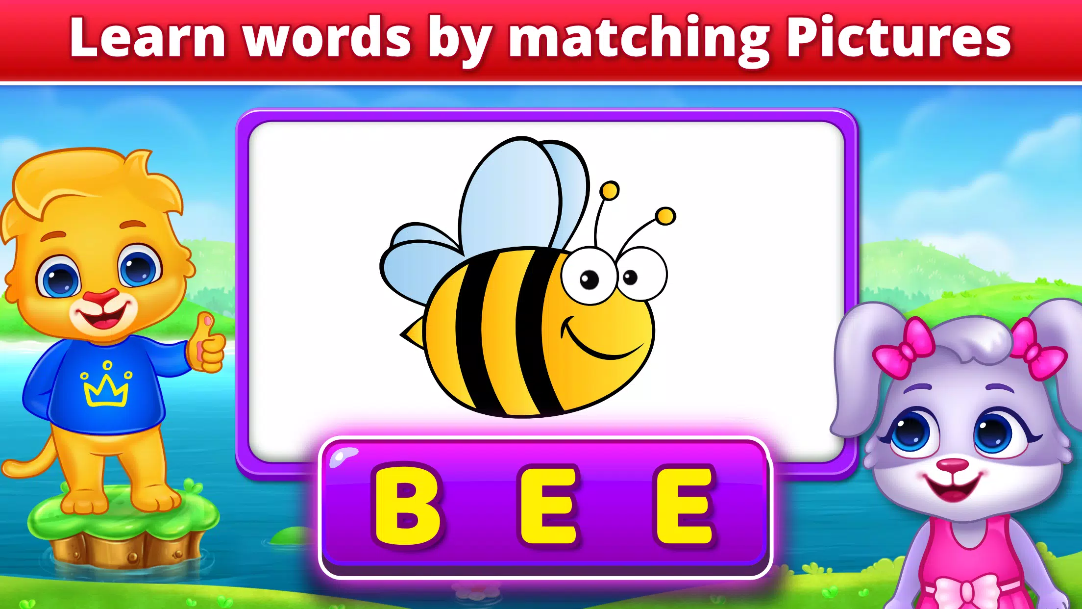 Spelling & Phonics: Kids Games Скриншот 2