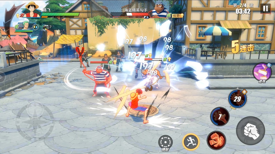 One Piece: Fighting Path Ekran Görüntüsü 2