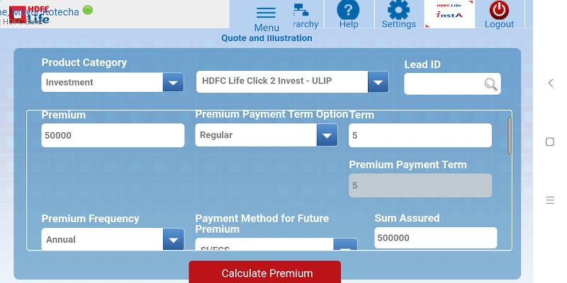 HDFC Life mSD Sales Screenshot 3