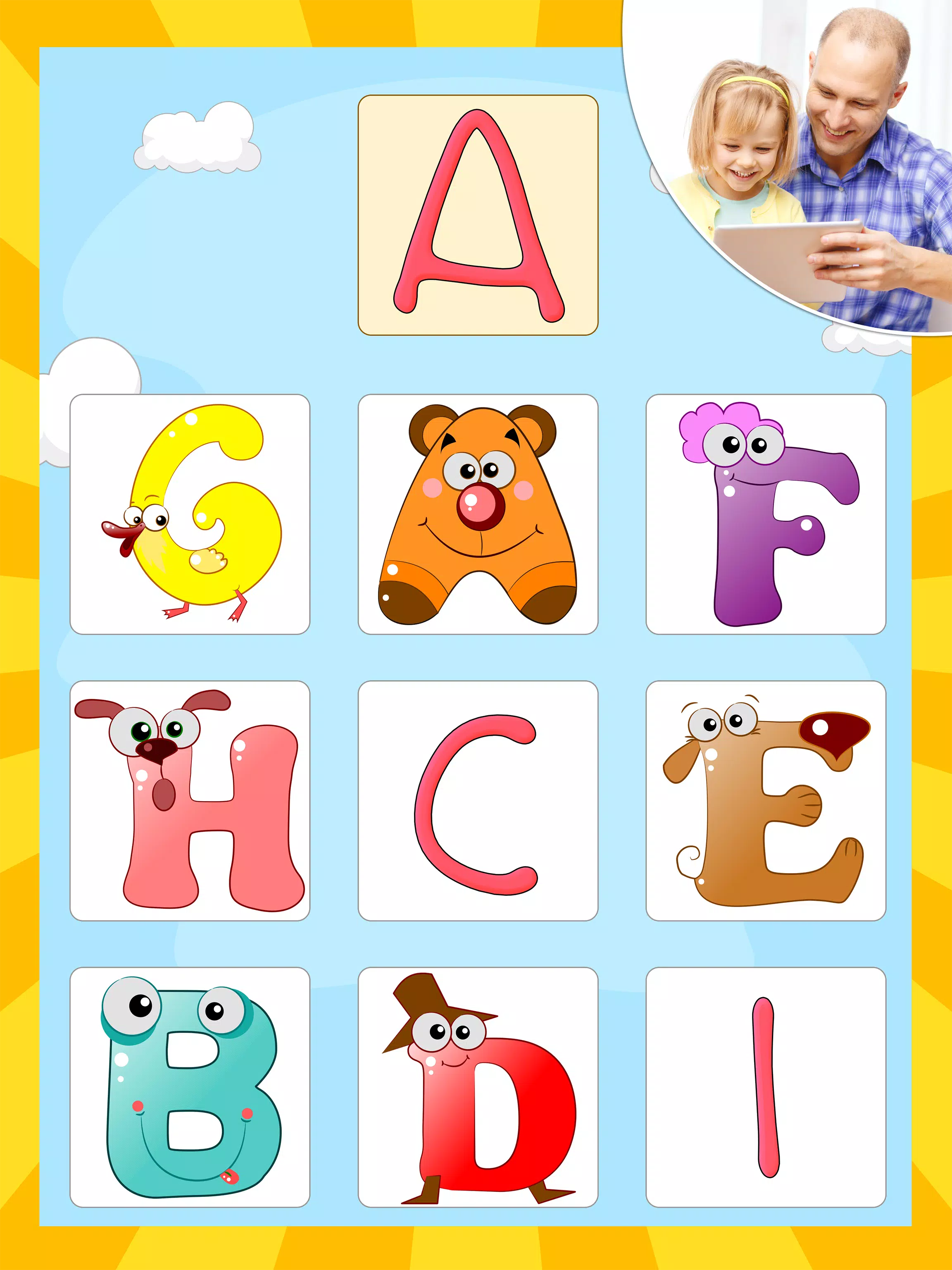 Kids Educational Games: 3-6 ภาพหน้าจอ 1