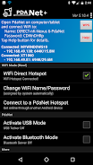 PdaNet+应用截图第3张