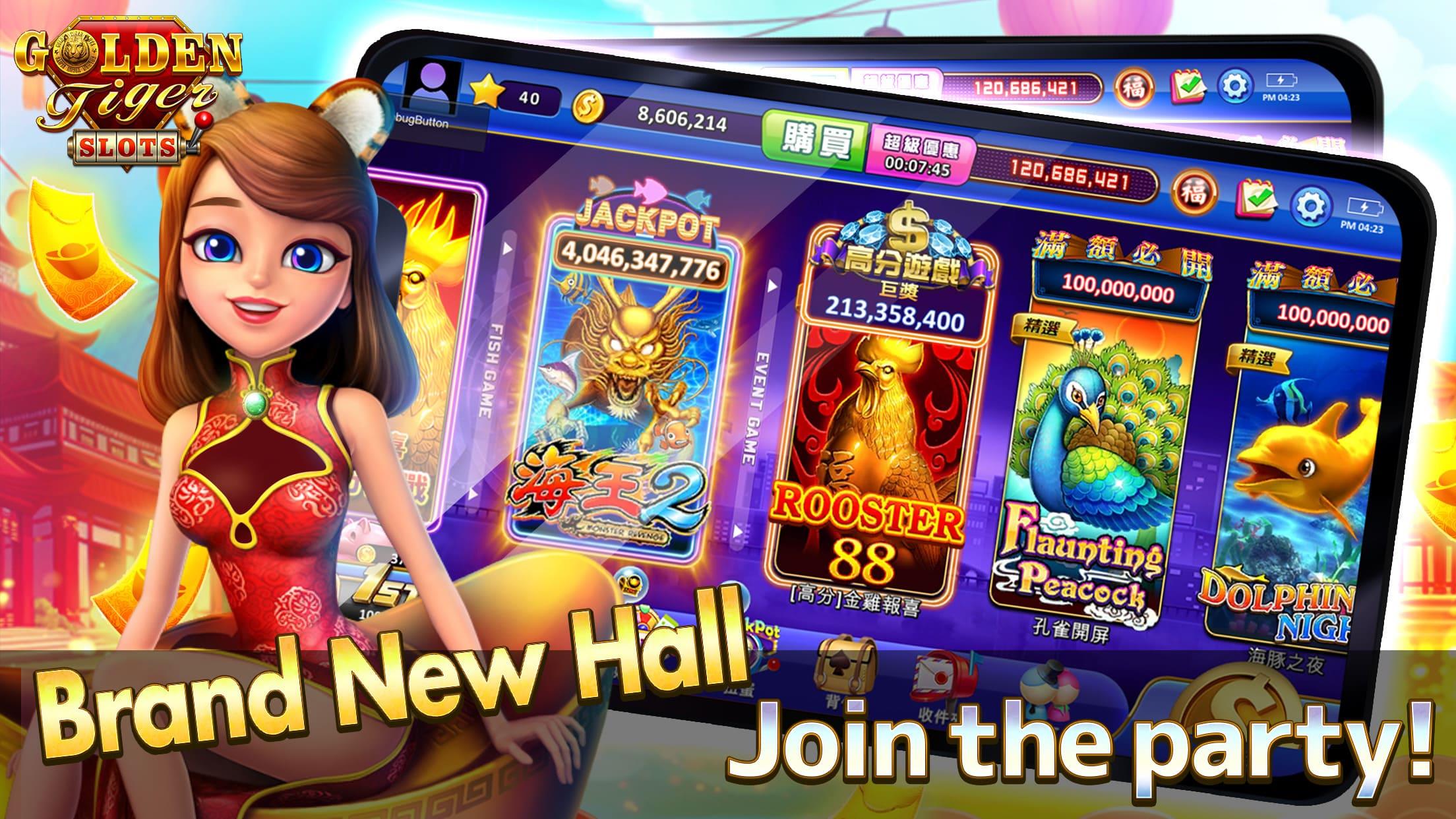 Diamond Slot - Slot Game Screenshot 1