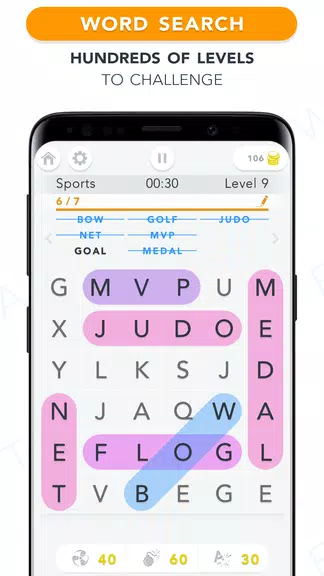 WordFind - Word Search Game Скриншот 0