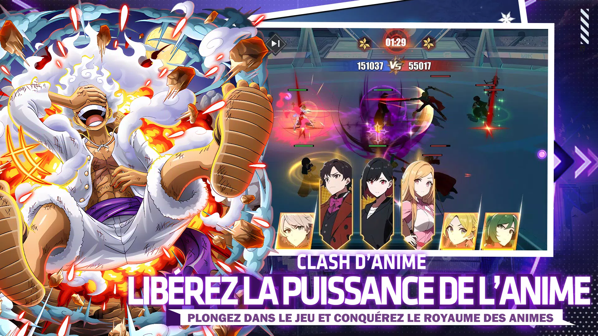 Anime Combat 스크린샷 1