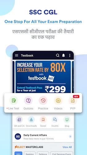 SSC CGL Preparation App Screenshot 0