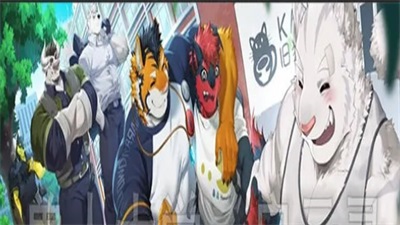 Furry University AfterRebirth應用截圖第2張