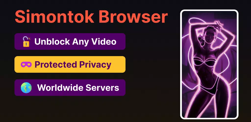 SiMontok Browser应用截图第0张