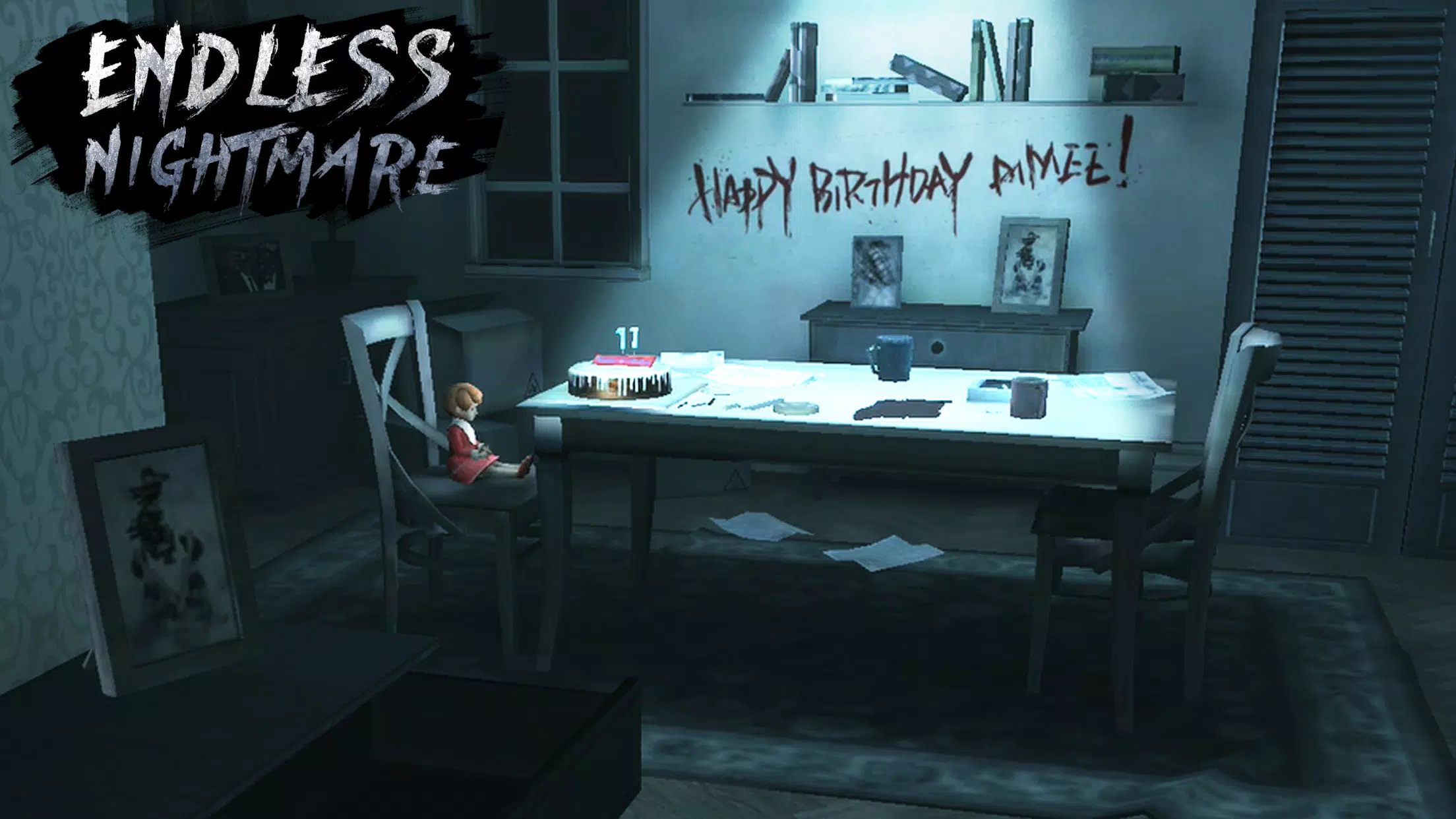 Endless Nightmare 1: Home Capture d'écran 1