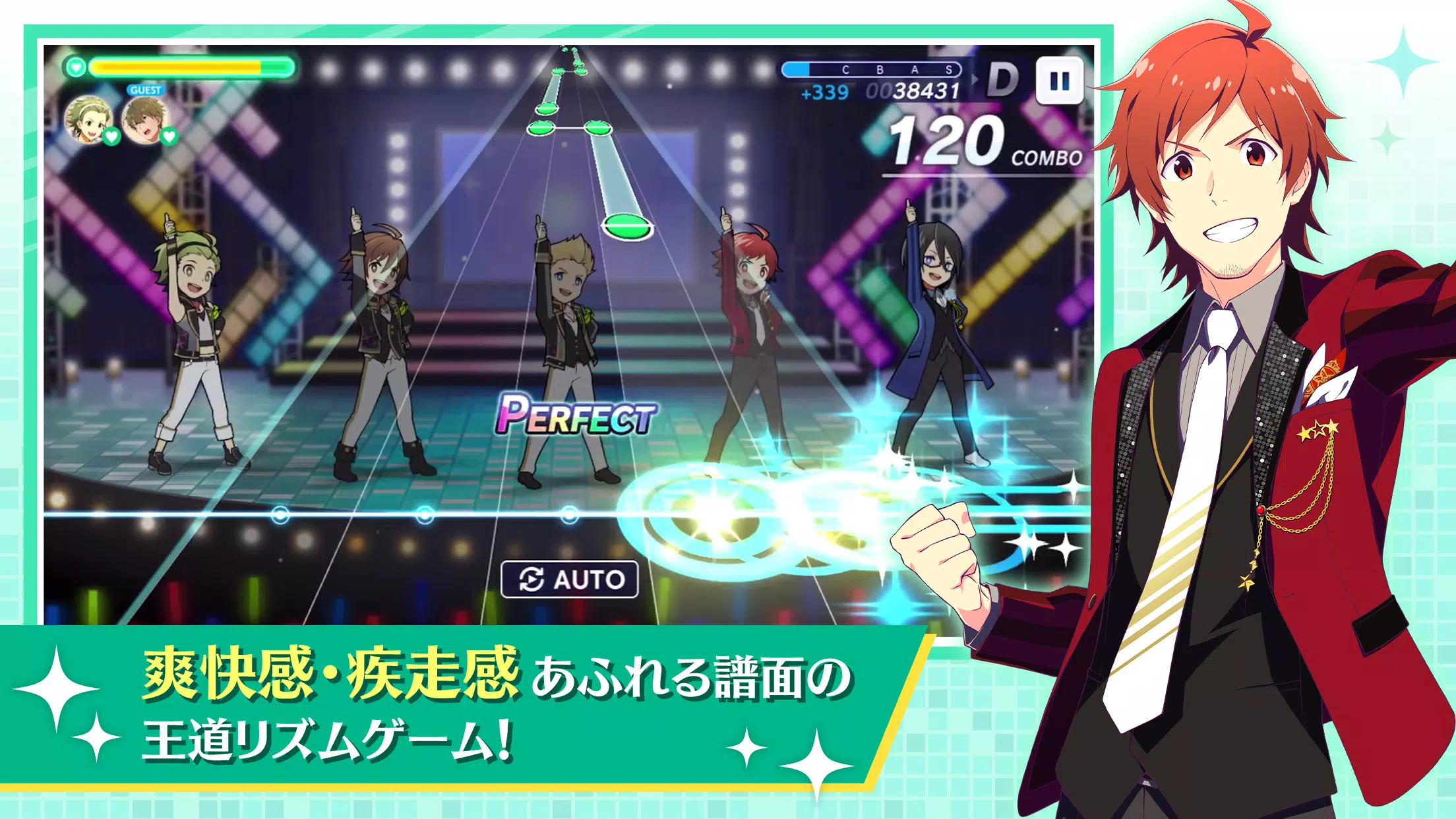 アイドルマスター SideM GROWING STARS Ekran Görüntüsü 3