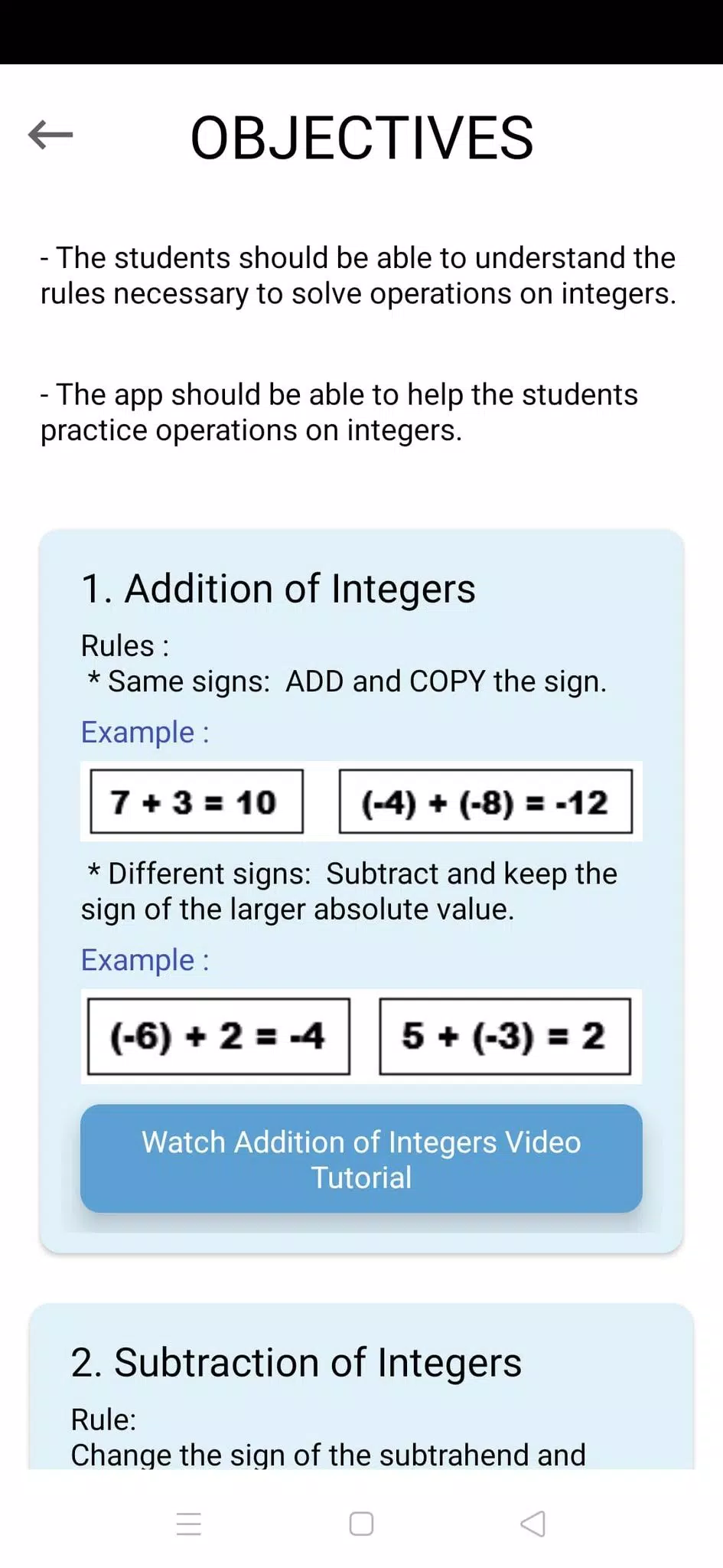 Integers Saga Скриншот 3