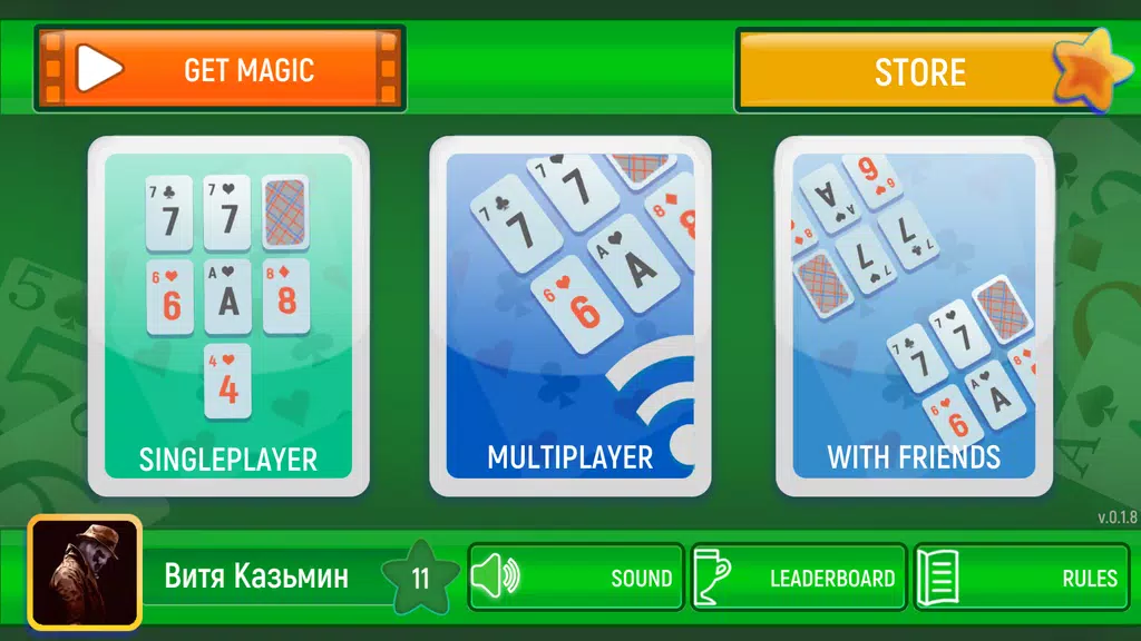 Solitaire Challenge Capture d'écran 1