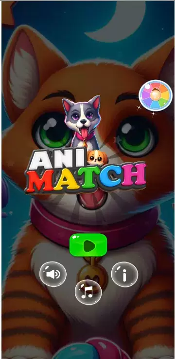 Animatch 스크린샷 1