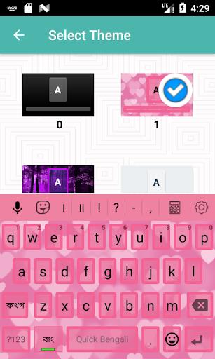 Quick Bengali Keyboard Emoji & 스크린샷 3