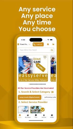 eassyserve ภาพหน้าจอ 0