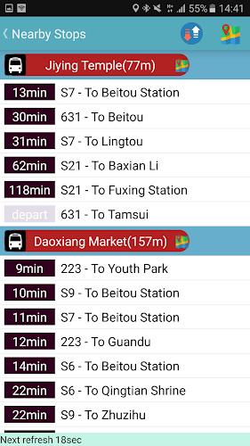 Keelung Bus Timetable 스크린샷 1