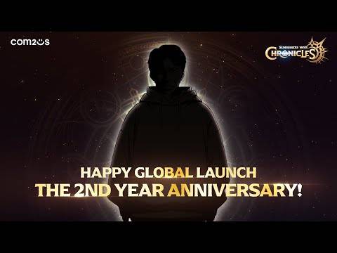 소환사 전쟁 : 연대기 2 주년 이벤트