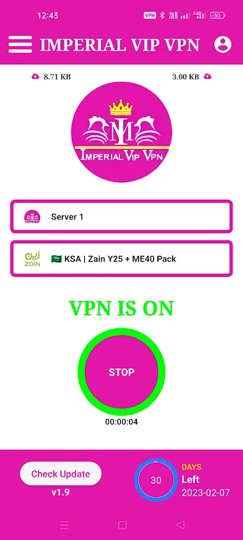 IMPERIAL VIP VPN Captura de tela 0