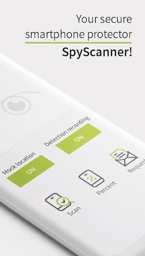 SpyScanner-Hacking Team Cure স্ক্রিনশট 1