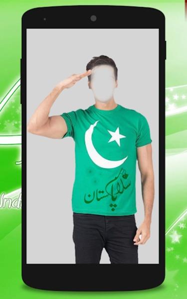 Pak Flag Shirt应用截图第3张