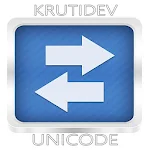 Kruti Dev to Unicode Conversion - (Kruti dev 010)