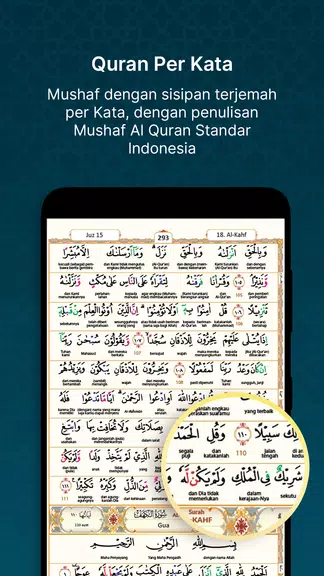 QuranBest : Al Quran & Adzan应用截图第3张