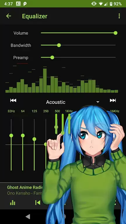 Anime Music Radio Screenshot 3