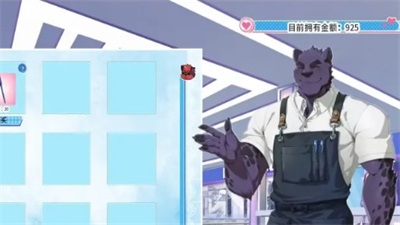 Furry University AfterRebirth應用截圖第1張