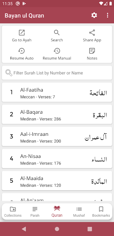 Tafseer Bayan ul Quran Captura de tela 0