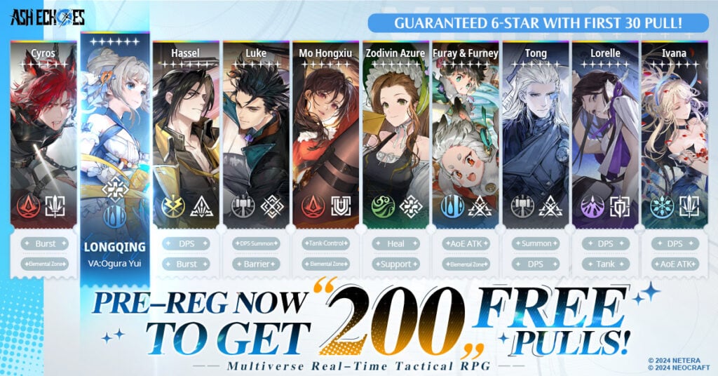 Si Ash ay nagbubunyi ng mga gantimpala ng pre-registration