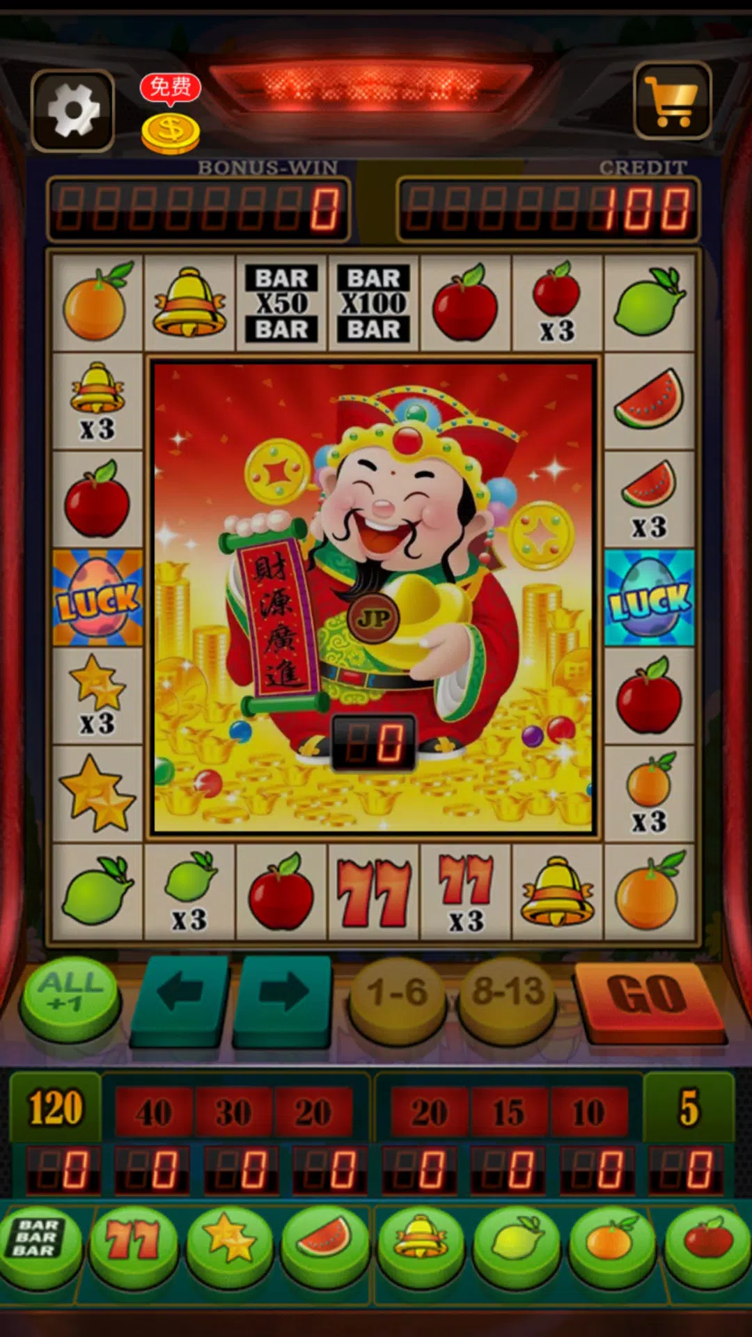 Fruit Slot Machine Ảnh chụp màn hình 0