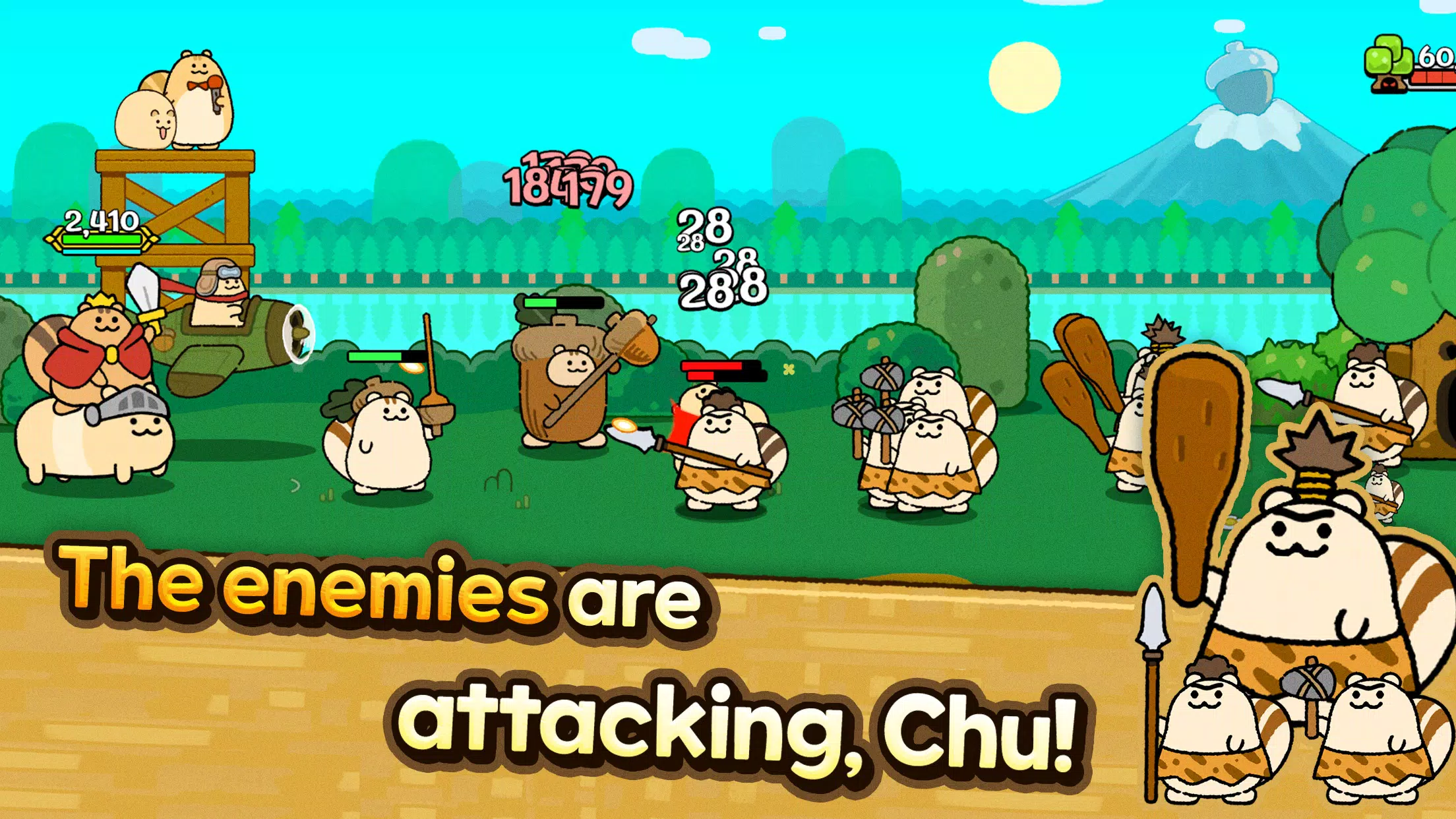 Go Go! Chu! Screenshot 1