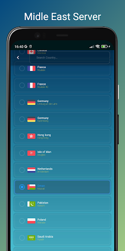 Oman VPN Ekran Görüntüsü 1