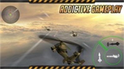 Gunship Dogfight Conflict Screenshot 0